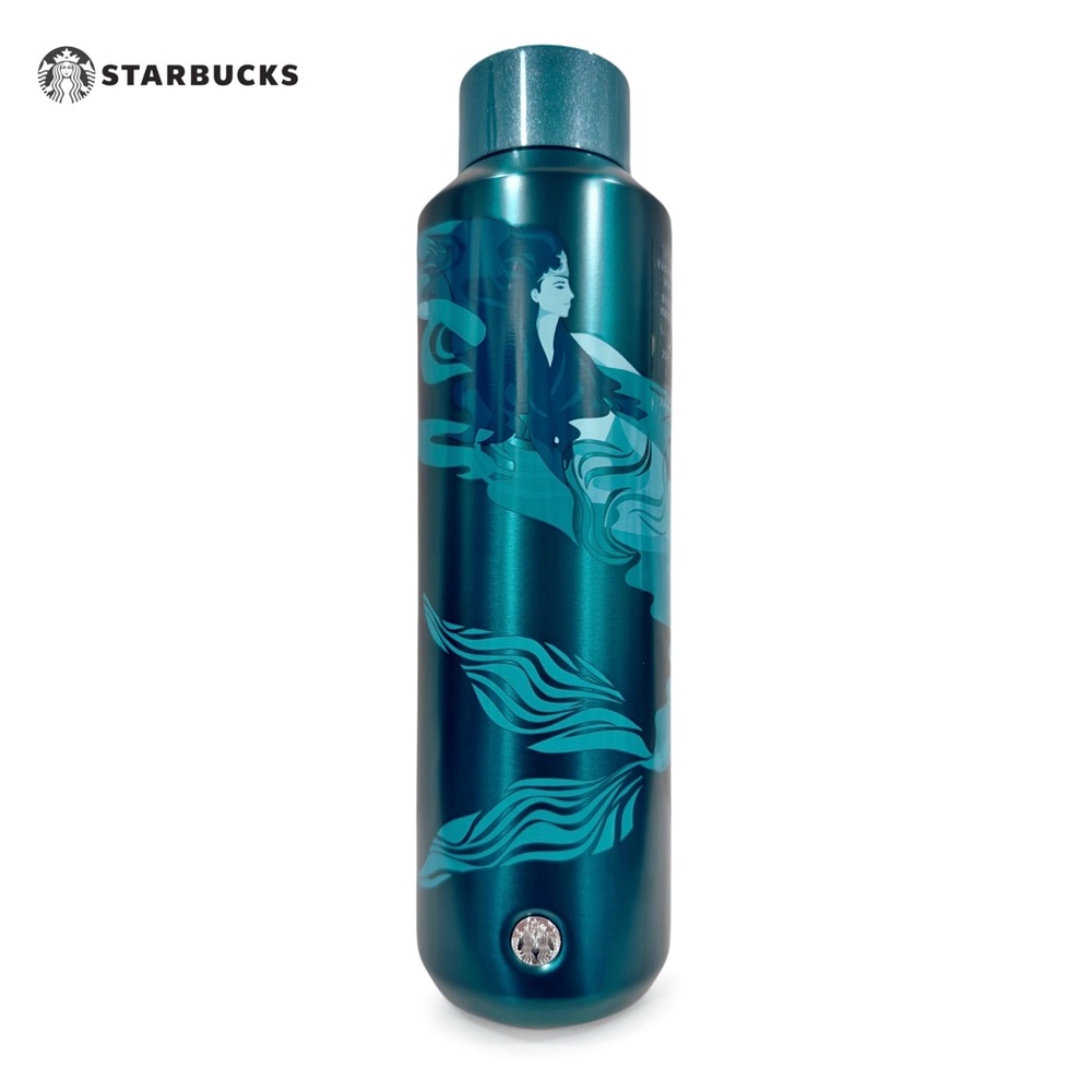 STARBUCKS Teal Siren Mermaid Vacuum Insulated Stainless Steel Water Bottle NWT